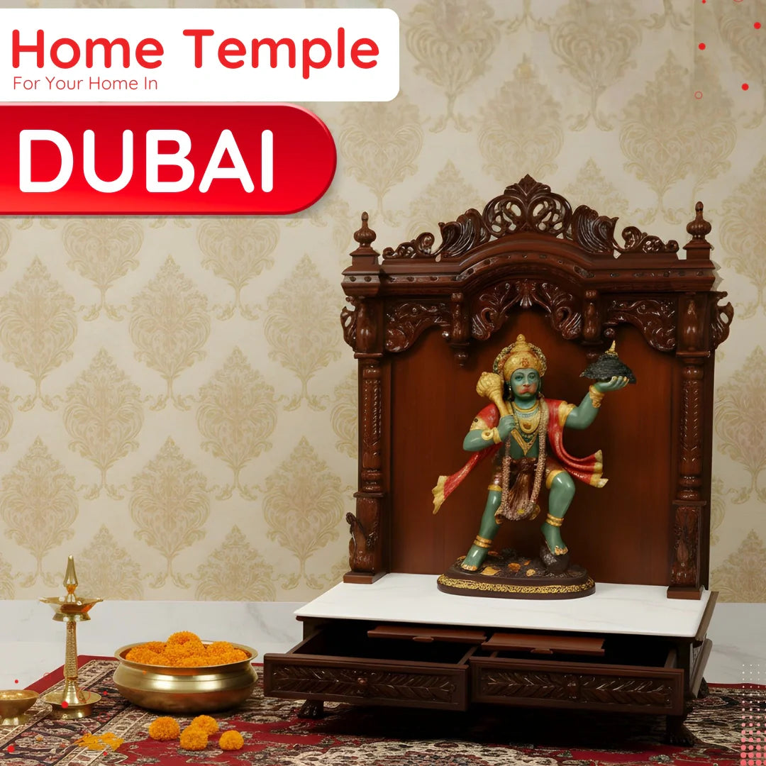 Home Temple in Dubai image