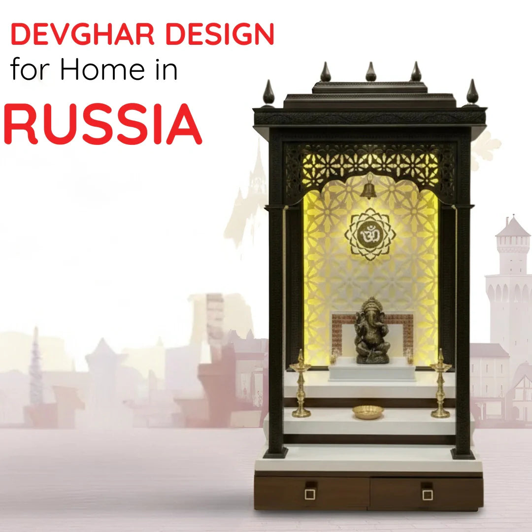 Devghar in Russia image