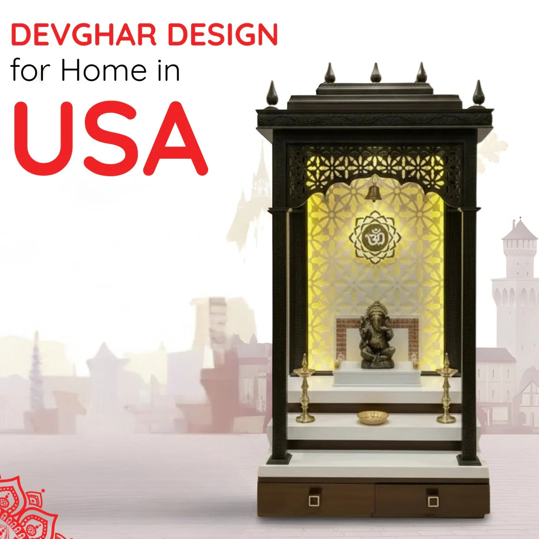 Devghar in USA image