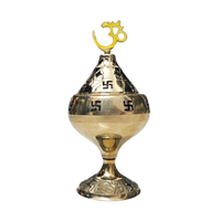 Brass Akhand Diya (Small) front view