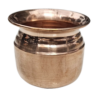 Copper Pooja Kalash front view