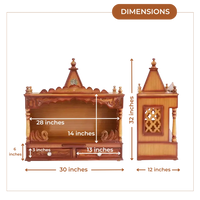 SukhatMan Large Wall Mount Pooja Mandir without Door (Teak)