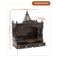 SukhatMan Medium Wall Mount Pooja Mandir without Door (Brown)
