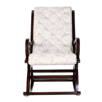 Front View of Touffy Fabric Upholstered Teak Wood Rocking Chair (Mahogany Beige)