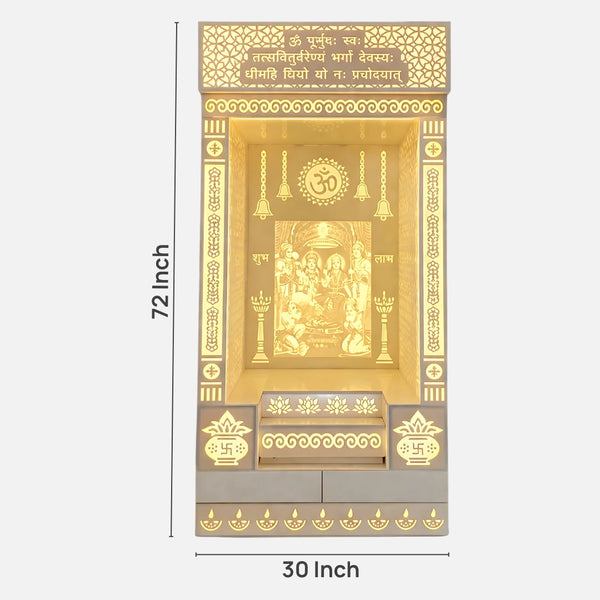 dimensions of Prathesh Wooden Corian Mandir (White)