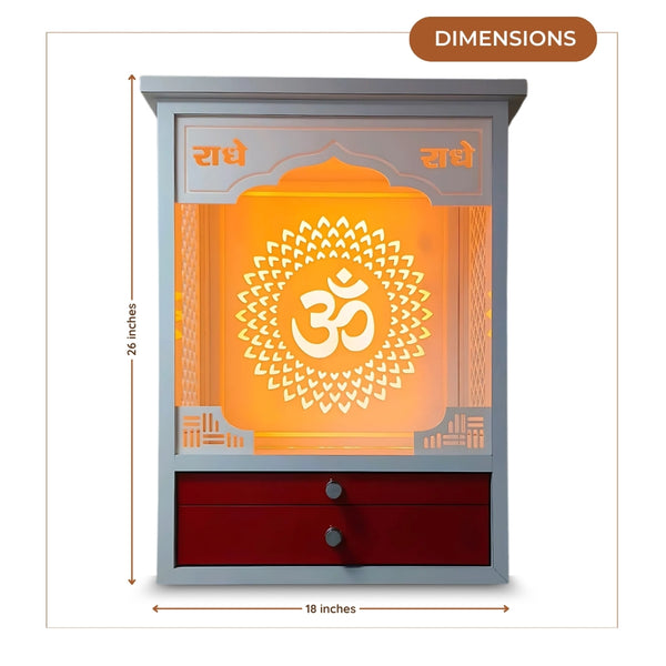 dimensions of Shrivalli Teak Wood Mandir (White)