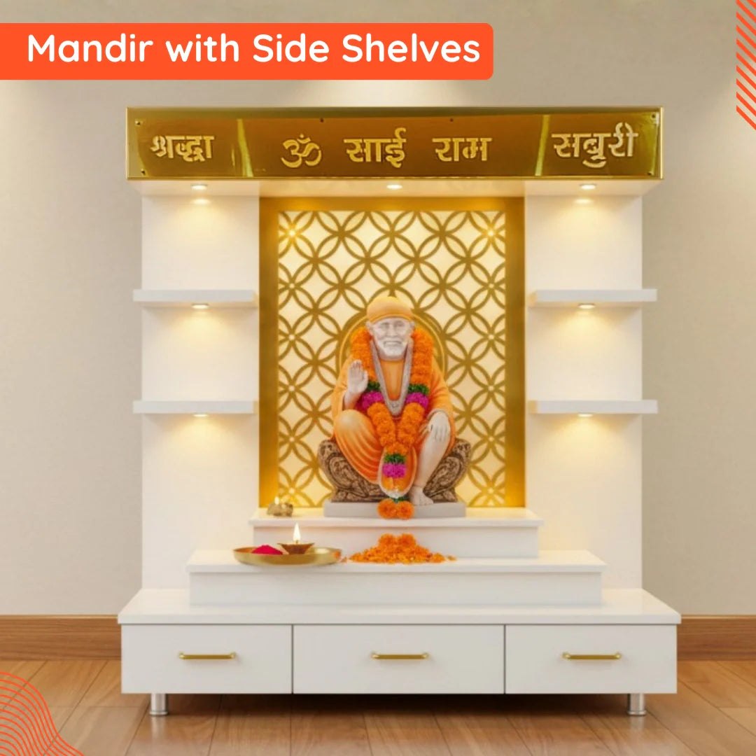Mandir With Side Shelves IMAGE