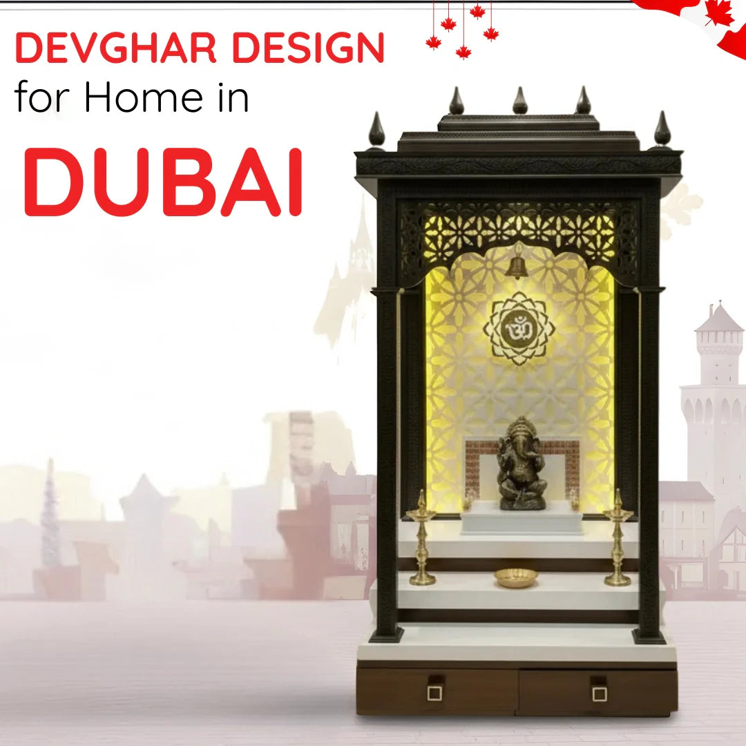 Devghar in Dubai image