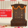 Under ₹50,000