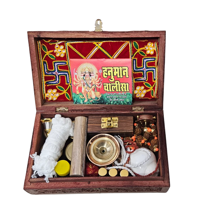 Small Pooja Box