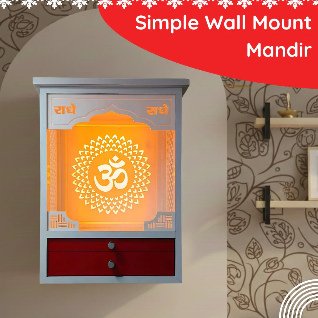 Simple Wall Mount Mandir image 
