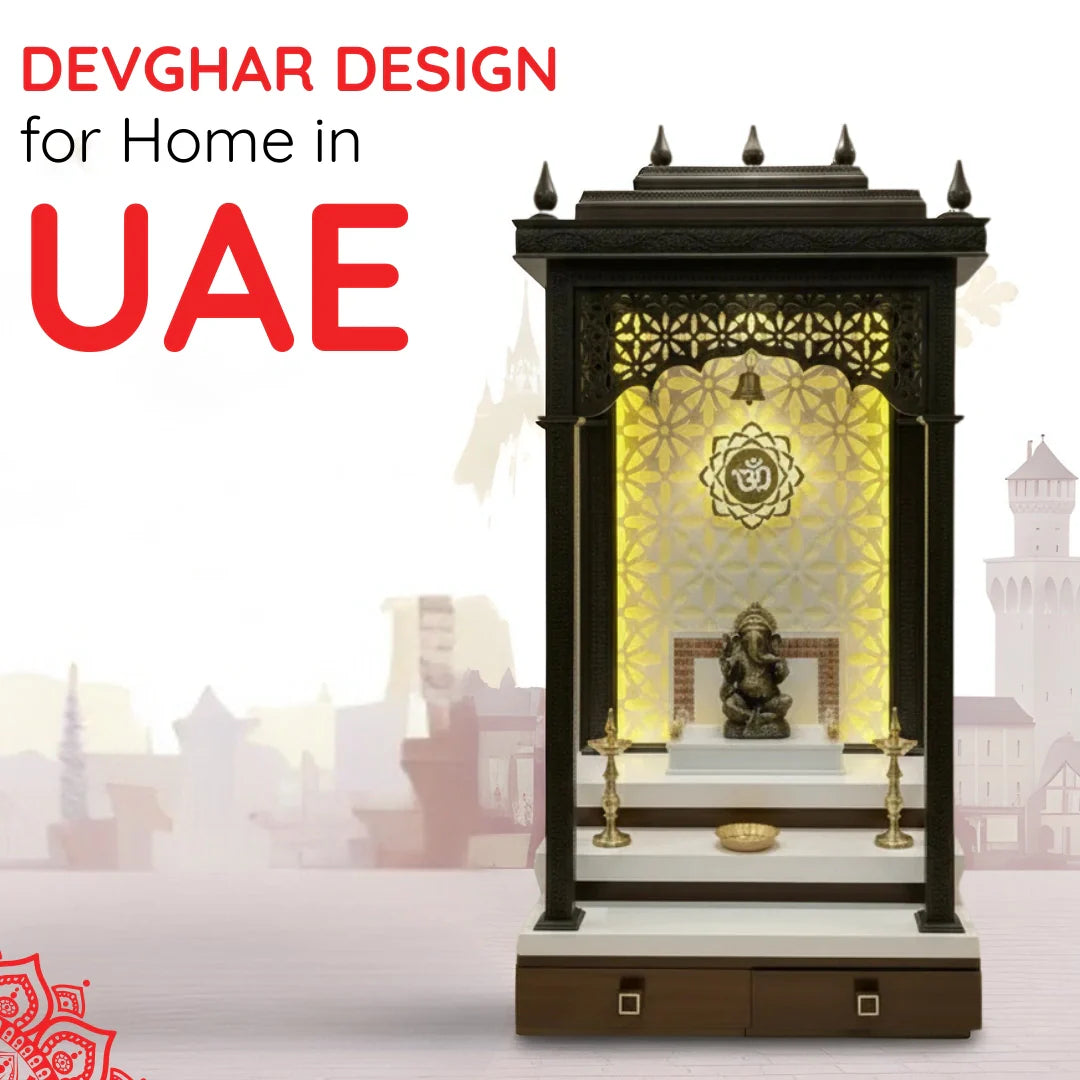 Devghar in UAE image
