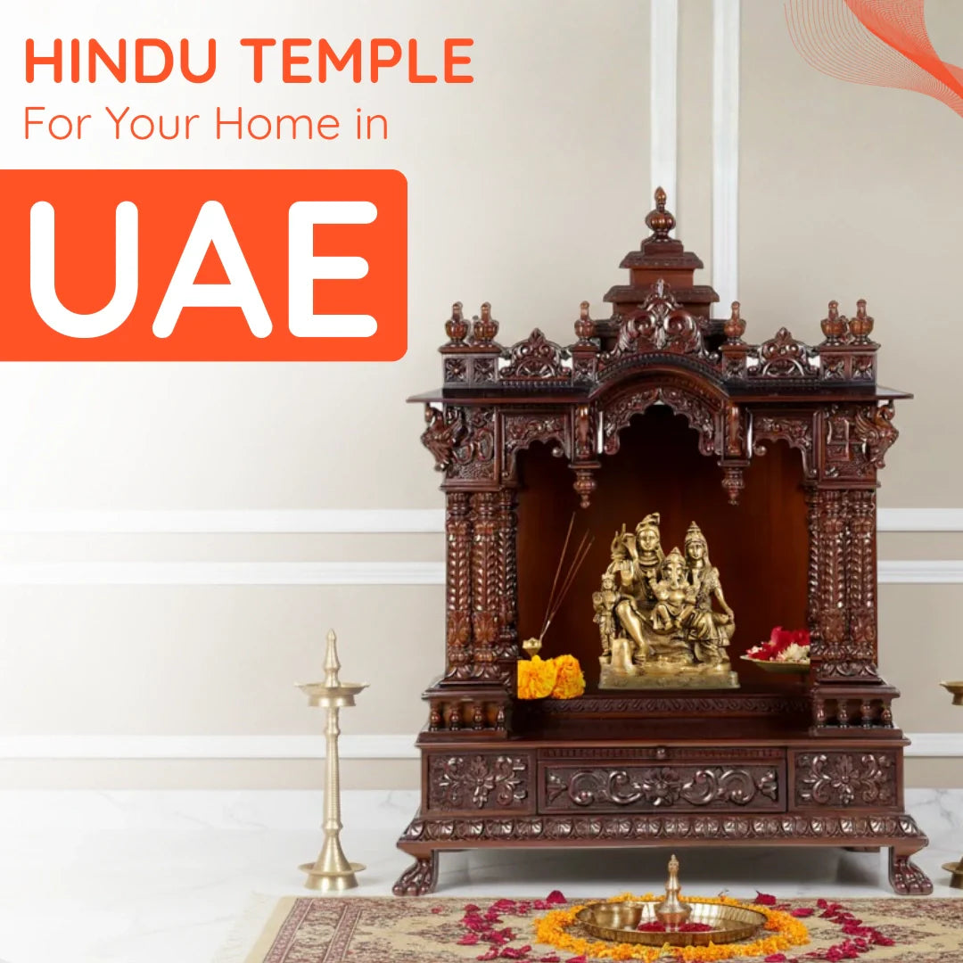 Hindu Temple in UAE image 
