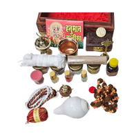 Premium Teakwood Pooja Box (Medium)