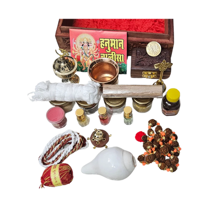 Premium Teakwood Pooja Box (Medium)
