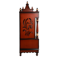 Adhyatma Floor Rested Pooja Mandir without Door Side View(Brown)