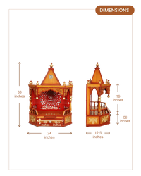 Aikyam Wall Mount Pooja Mandir without Door (Teak Gold) dimensions