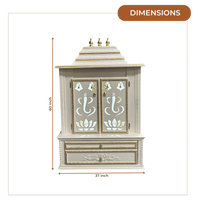 Brahmjyot Teak Wood Mandap (White) dimensions