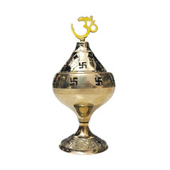 Brass Akhand Diya (Small)