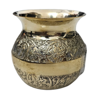 Brass Pooja Kalash front view
