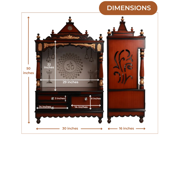 Dimensions Image of Adhyatma Floor Rested Pooja Mandir without Door (Brown Gold)