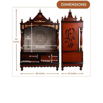 Adhyatma Floor Rested Pooja Mandir without Door (Brown Gold)
