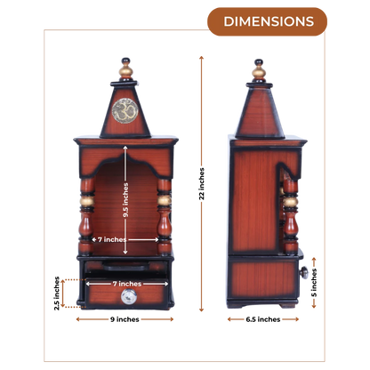 Dimensions of Aradhya Teak Wood Pooja Mandir (Brown Gold)