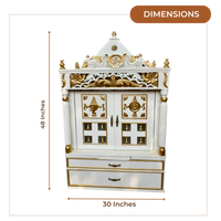 Dimensions of Prabhava Floor Rested Pooja Mandir with Door (White Gold)