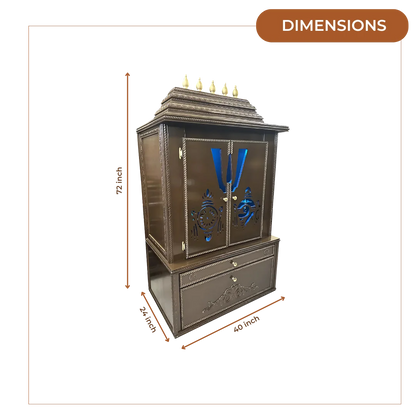 Divya Kosh Teak Wood Mandap (Choco Brown)dimensions