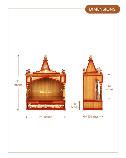 Divya Prakostha Pooja Mandir Wall Mount without Door (Teak Gold) dimensions
