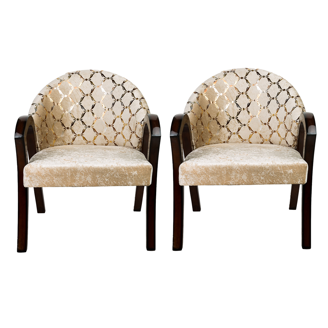 Alteza Contemporary Fabric Lounge Chair