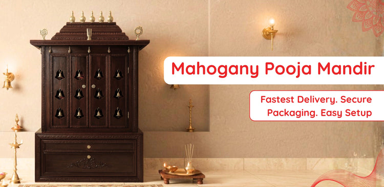Mahogany Pooja Mandir IMAGE 