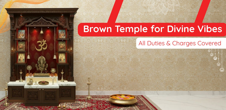 Mandir Brown Color BANNER 