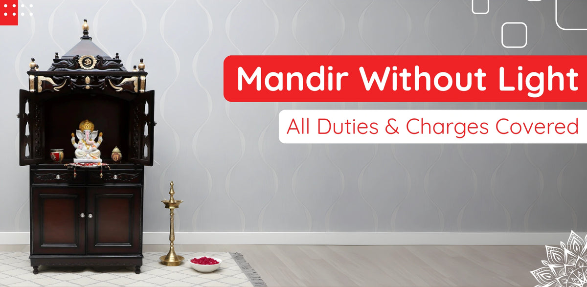 Mandir without Lights