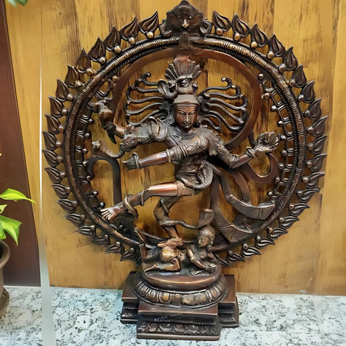Nataraja Brass Idol