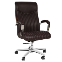 Onesta High Back Office Executive Chair (Brown) Side View