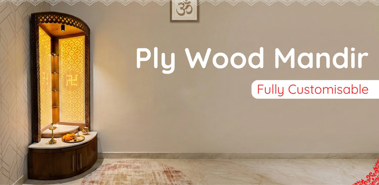 Ply Wood Collection Banner 