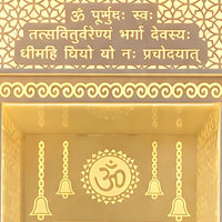 Prathesh Wooden Corian Mandir (White) zoom view 