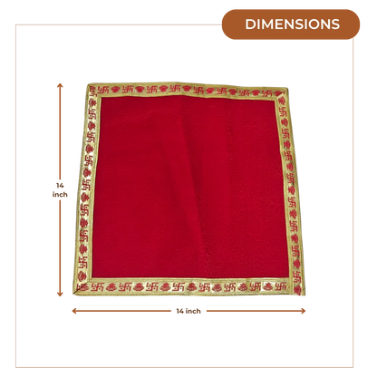 Red Pooja Aasan with Swastik Kalash Border – 14x14 Inch dimensions