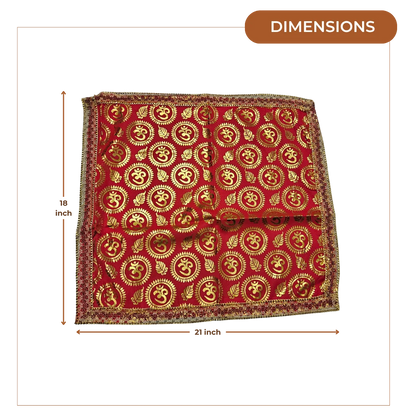 Red Satin Pooja Aasan with Golden Om dimensions