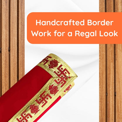 Red Velvet Pooja Aasan with Golden Swastik Border – 18x36.5 Inch folding  view 