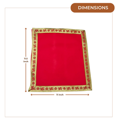 Red Velvet Pooja Aasan with Swastik Kalash Border – 11.5x11 dimensions