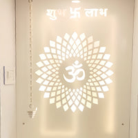 Shivalok Teak Wood Mandap (White) zoom view