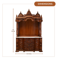 Shridham Teak Wood Mandap (Brown) dimensions
