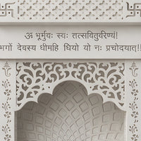 Shvetara Wooden Corian Mandir (White) carving view 