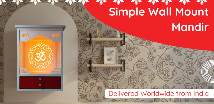 Simple Wall Mount Mandir banner 