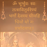 Siyom Wooden Corian Mandir (White) zoom view