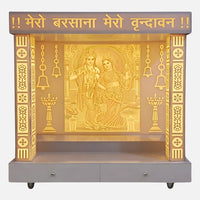 Vanshira Wooden Corian Mandir (White) front view 