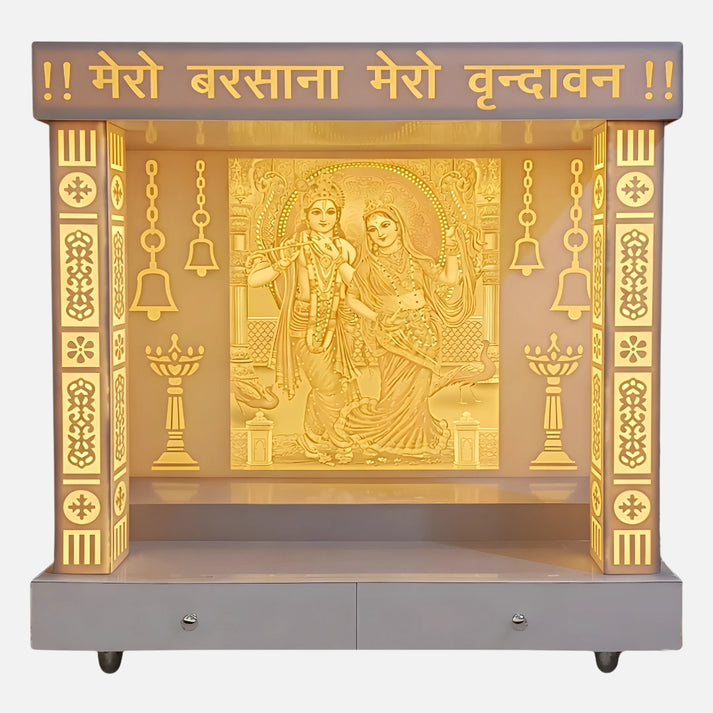 Vanshira Wooden Corian Mandir- White