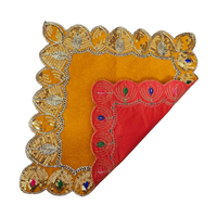 Velvet Pooja Aasan with Decorative Golden Border fold back view
